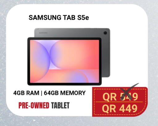 available at Total Zone in Qatar - Umm Salal