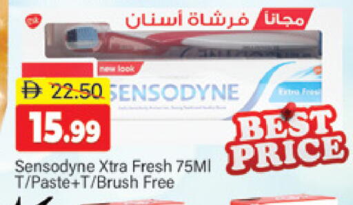 available at المدينة in الإمارات العربية المتحدة , الامارات - دبي