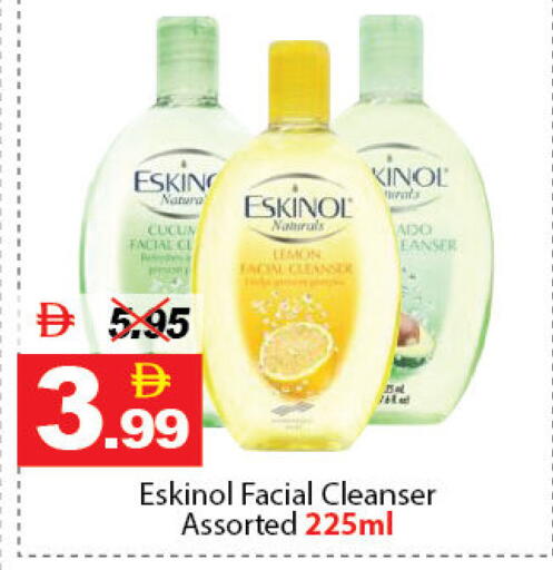 Lemon available at DESERT FRESH MARKET  in UAE - Abu Dhabi