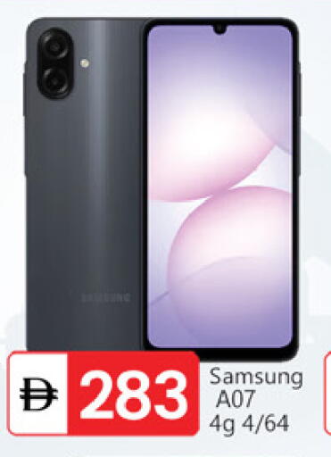 available at سوق طلال in الإمارات العربية المتحدة , الامارات - دبي