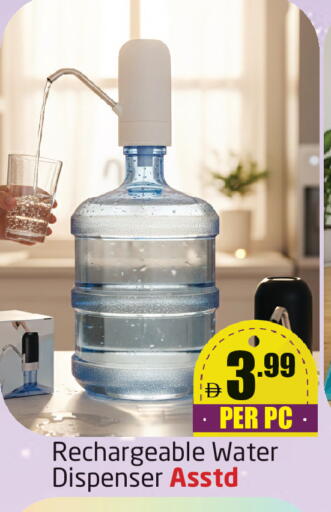 available at Delta Centre in UAE - Dubai