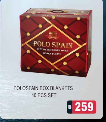 available at روابي هايبرماركت in قطر - أم صلال