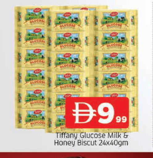 available at المدينة in الإمارات العربية المتحدة , الامارات - الشارقة / عجمان