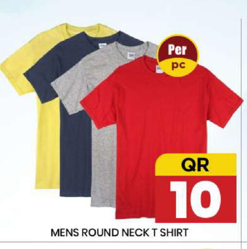 available at نيو ستوب اند شوب @فريج بن عمران in قطر - الوكرة