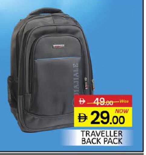 Mango available at مانجو هايبرماركت in الإمارات العربية المتحدة , الامارات - دبي