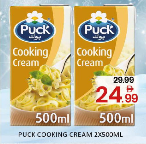 Mango available at مانجو هايبرماركت in الإمارات العربية المتحدة , الامارات - دبي