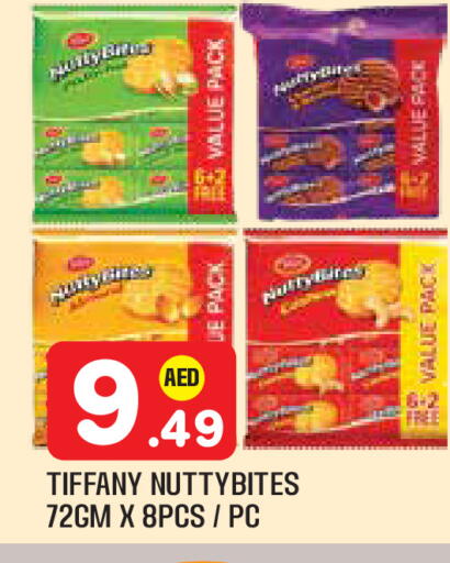 available at سنابل بني ياس in الإمارات العربية المتحدة , الامارات - أبو ظبي