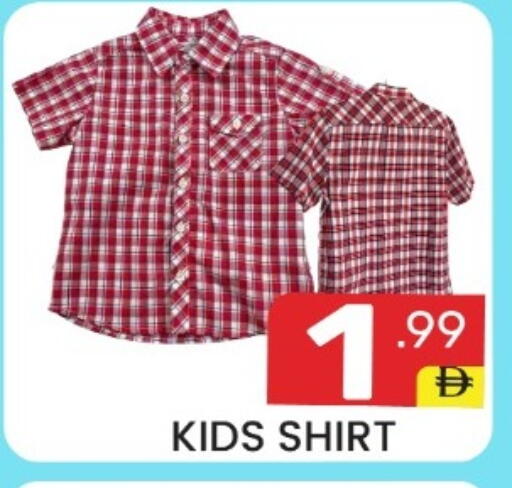 available at دريم نايت هايبرماركت in الإمارات العربية المتحدة , الامارات - دبي