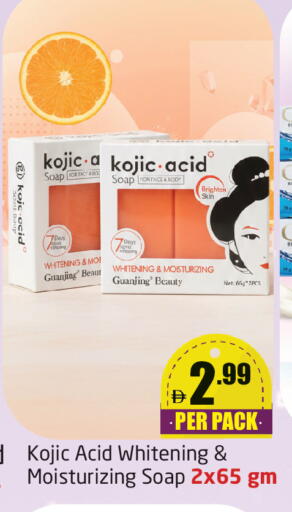 available at Delta Centre in UAE - Dubai