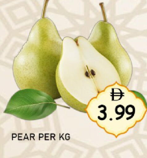 Pear available at GREEN GIFT DEPARTMENT STORE in UAE - Abu Dhabi