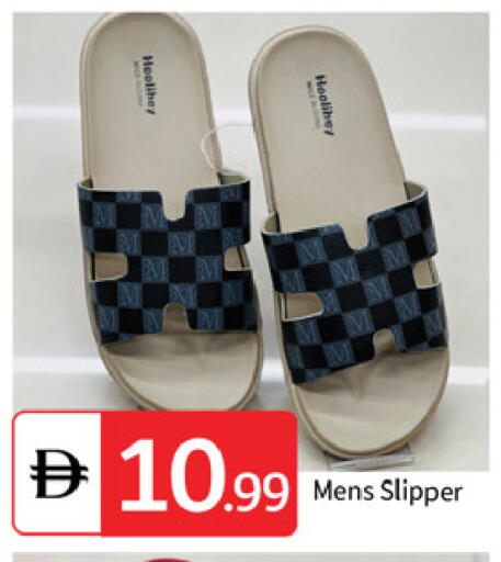 available at TALAL MARKET in UAE - Dubai