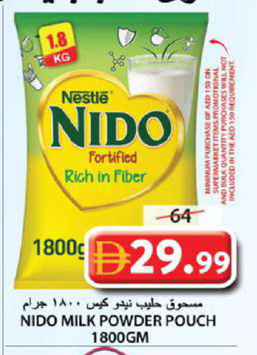 available at جراند هايبر ماركت in الإمارات العربية المتحدة , الامارات - الشارقة / عجمان