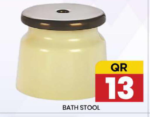 available at نيو ستوب اند شوب @فريج بن عمران in قطر - الوكرة