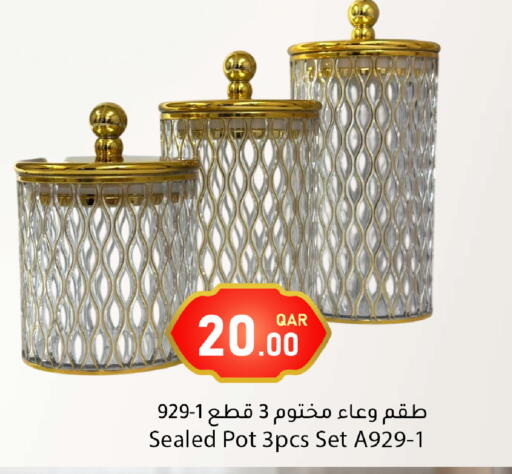 available at دانا ماركت in قطر - أم صلال