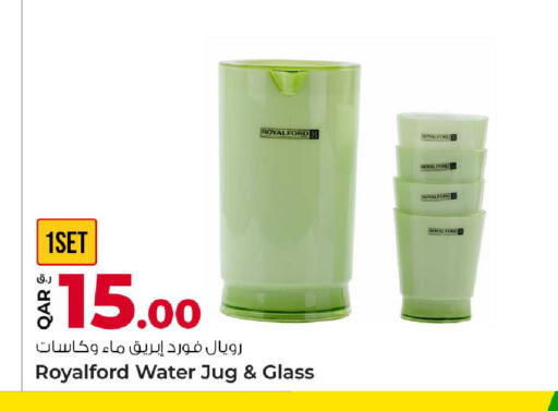 available at Rawabi Hypermarket in Qatar - Al-Shahaniya