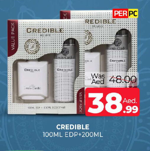 available at المدينة in الإمارات العربية المتحدة , الامارات - الشارقة / عجمان