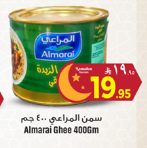 available at We One Shopping Center in KSA, Saudi Arabia, Saudi - Al Khobar