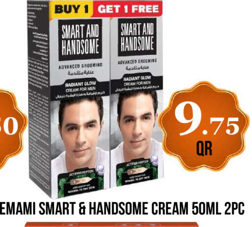 available at Dubai Shopping Center in Qatar - Al Wakra