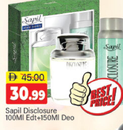 available at المدينة in الإمارات العربية المتحدة , الامارات - دبي