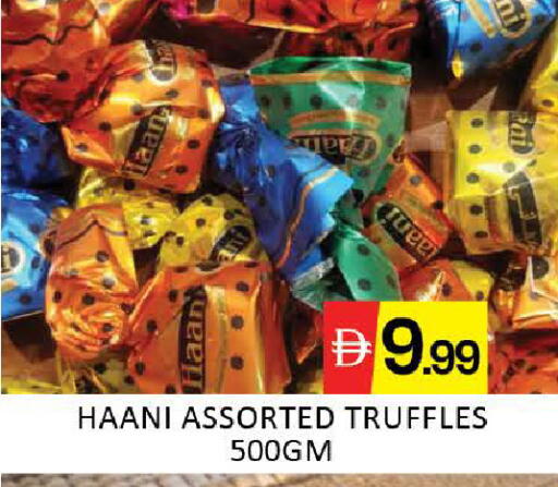 Mango available at مانجو هايبرماركت in الإمارات العربية المتحدة , الامارات - دبي