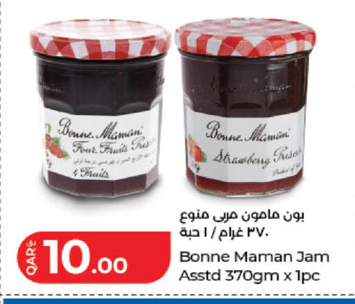 Strawberry available at لولو هايبرماركت in قطر - الضعاين