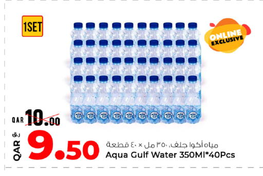 available at Rawabi Hypermarket in Qatar - Al Daayen