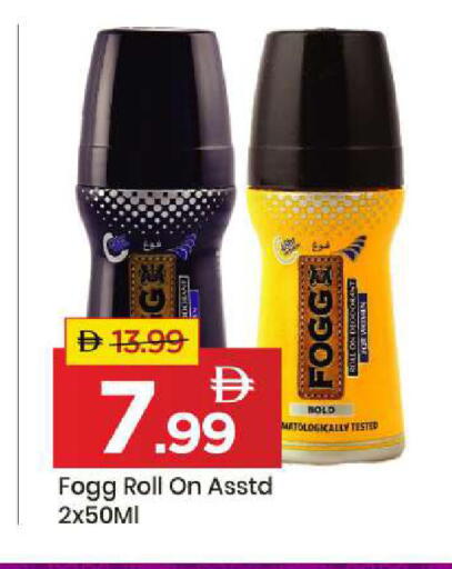 available at مارك & سيف in الإمارات العربية المتحدة , الامارات - أبو ظبي