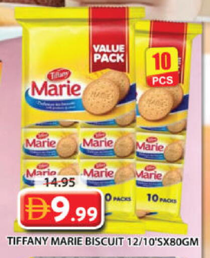 available at جراند هايبر ماركت in الإمارات العربية المتحدة , الامارات - الشارقة / عجمان