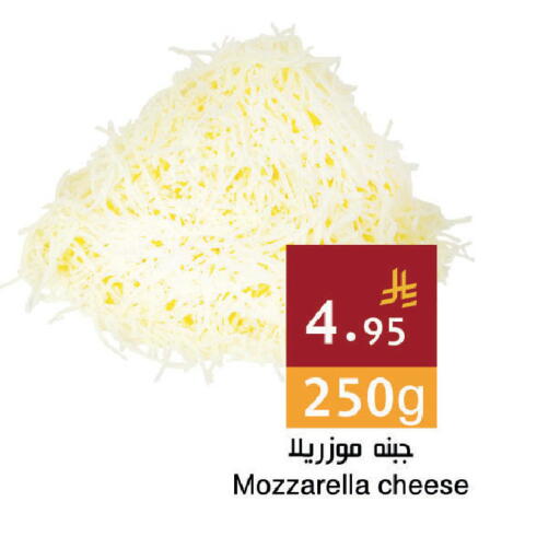 available at اسواق هلا in مملكة العربية السعودية, السعودية, سعودية - جدة