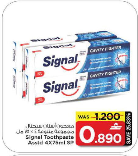 available at مارك & سايف in عُمان - مسقط‎