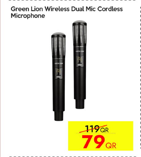 available at سيل بلاينت للهواتف in قطر - الخور