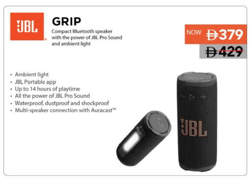 available at Nesto Hypermarket in UAE - Fujairah