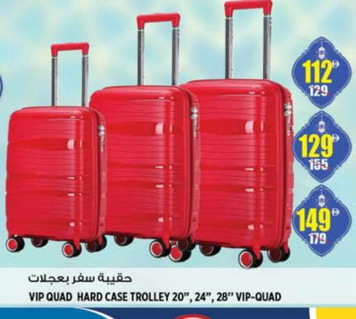 available at هاشم هايبرماركت in الإمارات العربية المتحدة , الامارات - الشارقة / عجمان