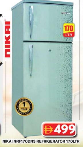 available at جراند هايبر ماركت in الإمارات العربية المتحدة , الامارات - دبي