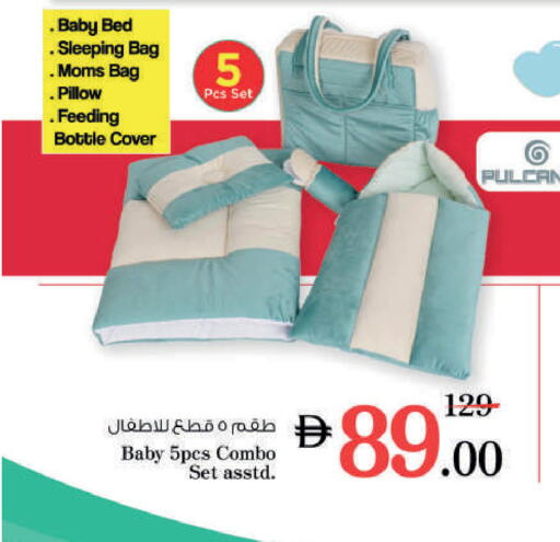 available at Nesto Hypermarket in UAE - Ras al Khaimah