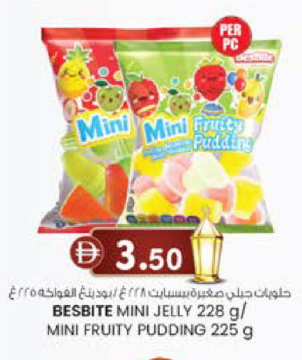 available at Safa Express Supermarket in UAE - Abu Dhabi