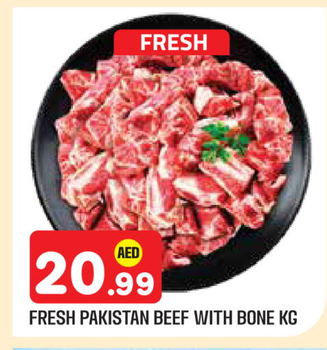 available at سنابل بني ياس in الإمارات العربية المتحدة , الامارات - أبو ظبي