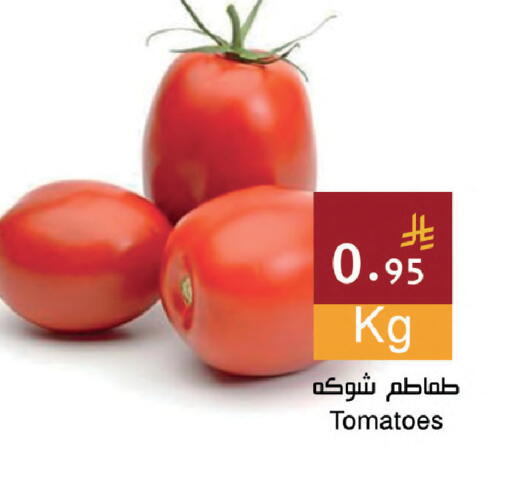Tomato available at اسواق هلا in مملكة العربية السعودية, السعودية, سعودية - جدة