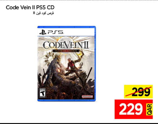 available at آي كونكت in قطر - الدوحة