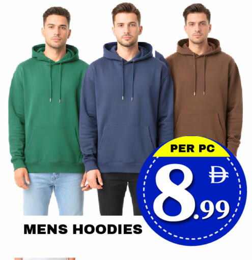 available at مركز نيو داي in الإمارات العربية المتحدة , الامارات - دبي