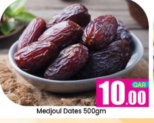 available at Doha Daymart in Qatar - Doha