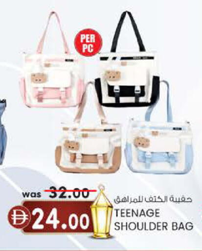 available at ك. الم. للتجارة in الإمارات العربية المتحدة , الامارات - ٱلْفُجَيْرَة‎