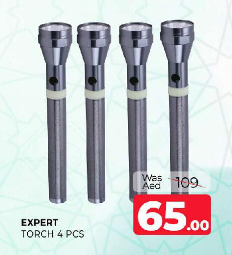 available at المدينة in الإمارات العربية المتحدة , الامارات - الشارقة / عجمان