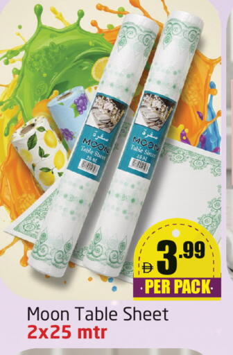 available at Delta Centre in UAE - Dubai