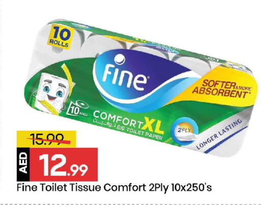 available at Mark & Save in UAE - Dubai