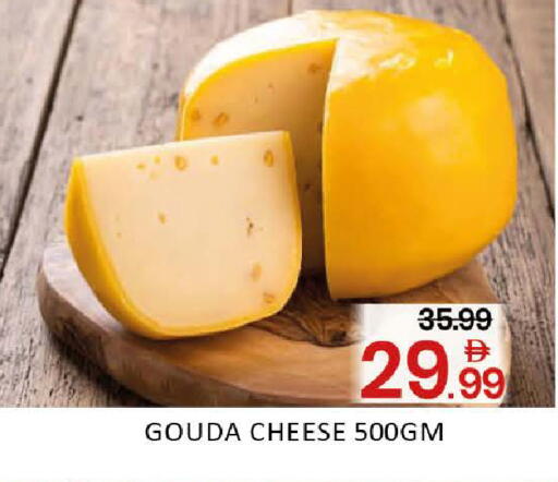 Mango available at مانجو هايبرماركت in الإمارات العربية المتحدة , الامارات - دبي