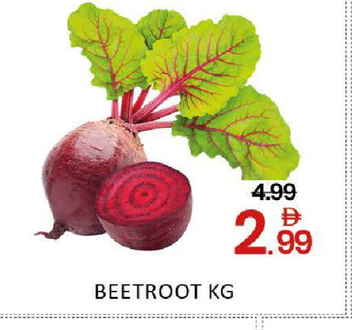 Mango Beetroot available at مانجو هايبرماركت in الإمارات العربية المتحدة , الامارات - دبي