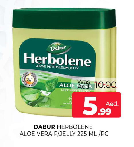 available at المدينة in الإمارات العربية المتحدة , الامارات - الشارقة / عجمان