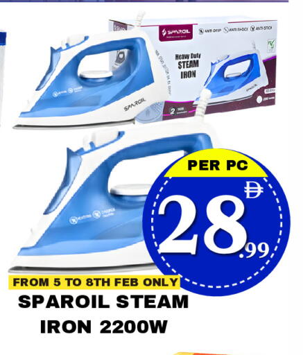 available at مركز نيو داي in الإمارات العربية المتحدة , الامارات - دبي