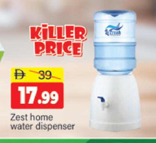 available at المدينة in الإمارات العربية المتحدة , الامارات - دبي